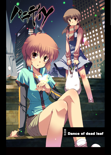 matsuzaki yutaka, original, 2girls, androgynous, bag, blush, bracelet, brown hair, building, city, grocery bag, jewelry, knees up, long hair, looking at viewer, multiple girls, outdoors, shopping bag, short hair, shorts, sitting, v arms, very long hair