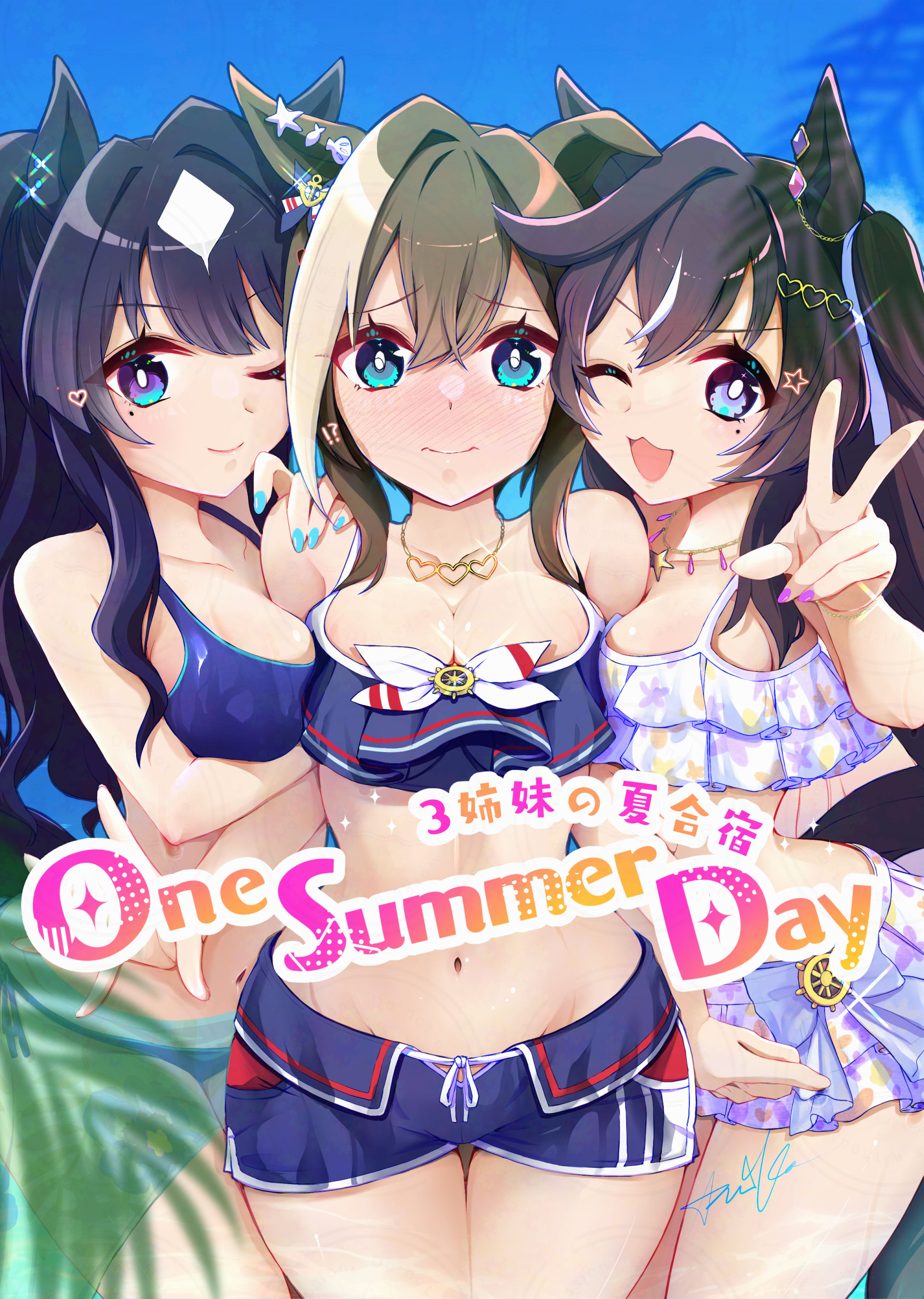 taniko shanokoya, cheval grand (summer calm navy drop) (umamusume), cheval grand (umamusume), verxina (umamusume), vivlos (eclat d'ete) (umamusume), vivlos (umamusume), umamusume, absurdres, commentary request, highres, 3girls, animal ears, bare shoulders, bikini, bikini shorts, bikini skirt, blue bikini, blue eyes, blue hair, blue nails, blue swim trunks, blush, breasts, brown hair, cleavage, closed mouth, cover, ear ornament, floral print, floral print bikini, frilled bikini, frills, hair between eyes, hair ornament, heart, heart necklace, horse ears, horse girl, jewelry, large breasts, long hair, looking at viewer, mole, mole under eye, multicolored hair, multiple girls, navel, necklace, official alternate costume, official alternate hairstyle, one eye closed, open mouth, pink bikini, print bikini, purple bikini, purple eyes, ruffle bikini, shorts, smile, star (symbol), star necklace, stomach, streaked hair, swimsuit, twintails, v, v sisters, white hair, white streaks