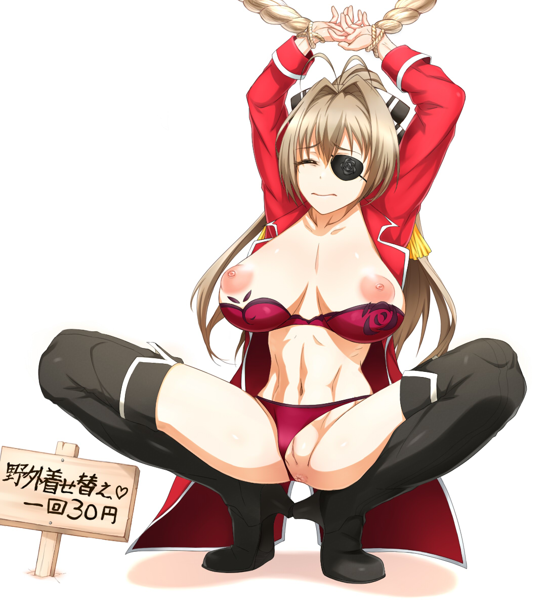 Rule34 – If it exists, there is porn of it / shoujo donburi, sento isuzu / 354427