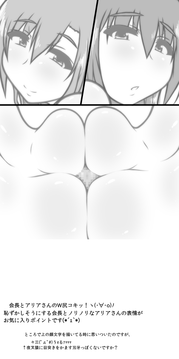 Rule34 – If it exists, there is porn of it / kakoogan / 354477