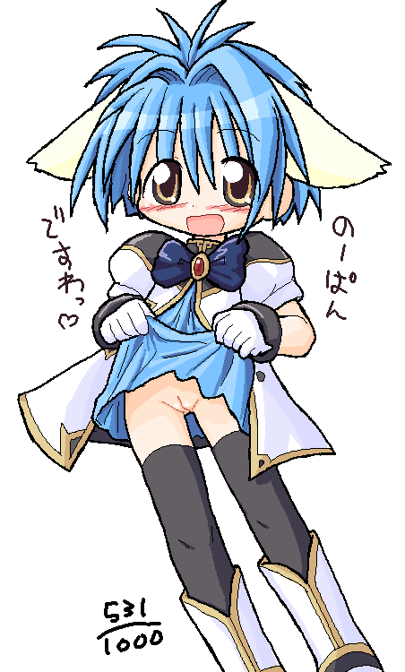ikkyuu, mint blancmanche, galaxy angel, tagme, 00s, 1girl, animal ears, blue hair, blush, cleft of venus, clothes lift, female focus, gloves, loli, no panties, oekaki, pussy, simple background, skirt, skirt lift, solo, thigh gap, thighhighs, uncensored, white gloves
