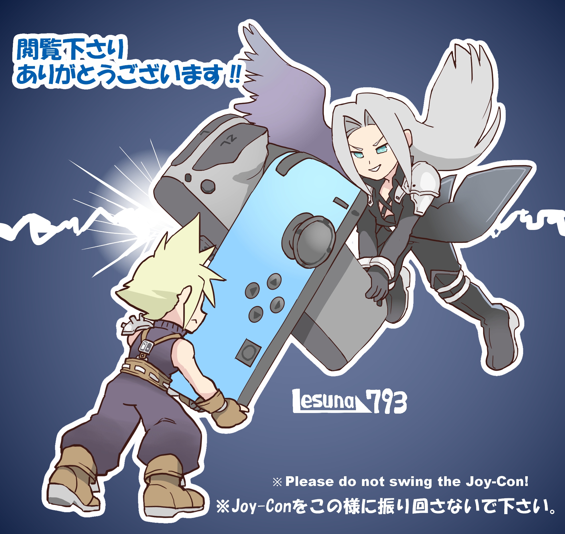 lesuna, cloud strife, sephiroth, final fantasy, final fantasy vii, highres, 2boys, armor, artist name, baggy pants, bangle, belt, black boots, black coat, black gloves, black pants, blonde hair, blue background, blue pants, blue shirt, boots, bracelet, brown belt, brown boots, brown gloves, chest strap, chibi, chibi only, coat, controller, english text, fingerless gloves, frown, full body, game controller, gloves, green eyes, grey hair, jewelry, joy-con, long coat, long hair, looking at another, male focus, multiple boys, nintendo switch, pants, parted bangs, parted lips, pauldrons, shirt, short hair, shoulder armor, single bare shoulder, single pauldron, single wing, sleeveless, sleeveless turtleneck, smile, spiked hair, suspenders, thigh boots, turtleneck, wings