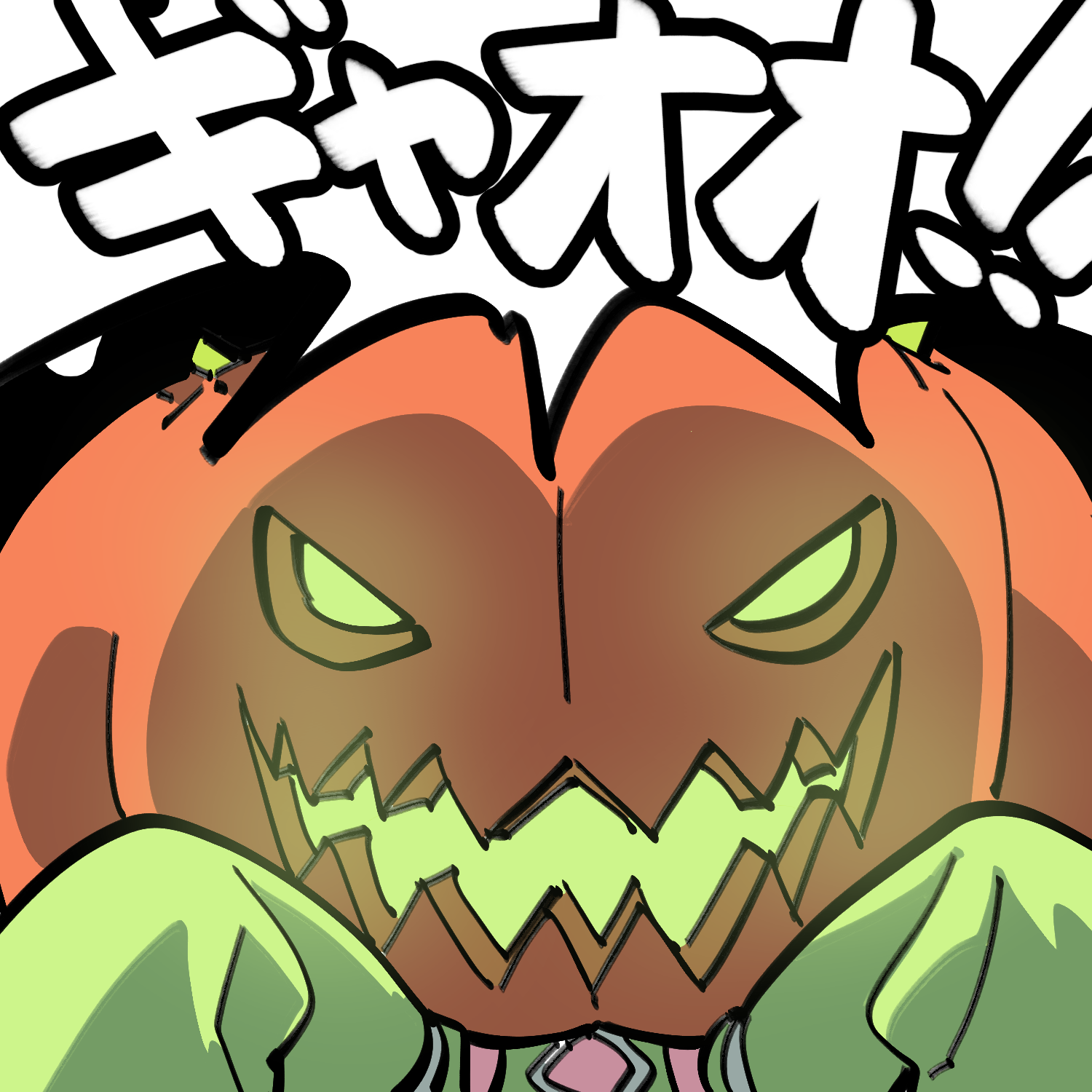 kinbakuman, mon3tr (arknights), arknights, commentary request, highres, translation request, 1girl, chibi, detached sleeves, facing viewer, glowing, green sleeves, pumpkin hat, sleeves past fingers, sleeves past wrists, solo, upper body