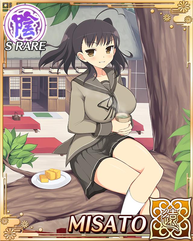 misato (senran kagura), senran kagura, senran kagura new wave, game cg, official art, 1girl, ahoge, architecture, border, breasts, brown eyes, brown hair, brown sailor collar, brown shirt, brown skirt, card (medium), character name, crossed legs, cup, east asian architecture, heart, heart ahoge, holding, holding cup, hot drink, in tree, large breasts, long hair, looking at viewer, outdoors, parted lips, plate, pleated skirt, sailor collar, school uniform, shirt, short twintails, sitting, sitting in tree, skirt, smile, solo, tohno tengu shinobi group uniform, tree, twintails, wind