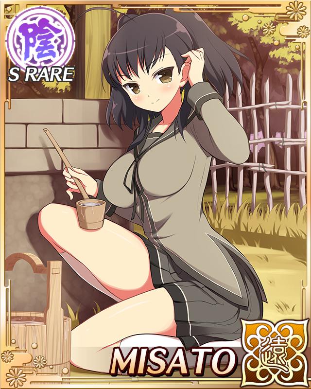 misato (senran kagura), senran kagura, senran kagura new wave, game cg, official art, 1girl, adjusting hair, ahoge, ankle socks, arm up, border, breasts, brown eyes, brown hair, brown sailor collar, brown shirt, brown skirt, bucket, card (medium), character name, closed mouth, heart, heart ahoge, holding, holding ladle, knee up, ladle, large breasts, light blush, long hair, looking at viewer, pleated skirt, sailor collar, school uniform, shirt, short twintails, sitting, skirt, smile, socks, solo, sunset, tohno tengu shinobi group uniform, twintails, water, well, white socks, wooden bucket