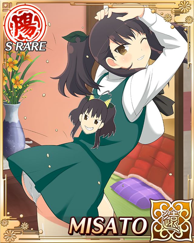 misato (senran kagura), senran kagura, senran kagura new wave, game cg, official art, 1girl, ahoge, arms up, beans, border, breasts, brown eyes, brown hair, brown thighhighs, card (medium), character name, chibi, cone horns, dress, from behind, green dress, grin, hair ornament, hands on own head, heart, heart ahoge, horns, large breasts, leaf, leaf hair ornament, leaf on head, leaning forward, long hair, looking at viewer, looking back, mamemaki, oni, panties, setsubun, shirt, short twintails, smile, solo, thighhighs, throwing, twintails, underwear, white panties, white shirt