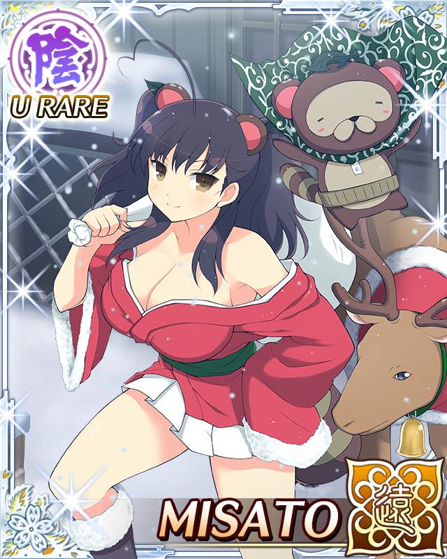 misato (senran kagura), pontarou (senran kagura), senran kagura, senran kagura new wave, game cg, official art, 1girl, ahoge, antlers, boots, border, breasts, brown eyes, brown hair, cape, card (medium), carrying over shoulder, character name, christmas, cleavage, dress, fur-trimmed boots, fur-trimmed dress, fur trim, green cape, hair ornament, hand on own hip, heart, heart ahoge, holding, holding sack, horns, japanese clothes, kimono, large breasts, leaf, leaf hair ornament, leaf on head, long hair, low neckline, merry christmas, outdoors, pleated skirt, red dress, red kimono, reindeer, reindeer antlers, sack, santa costume, santa dress, short twintails, skirt, snow, snowing, solo, twintails, white skirt