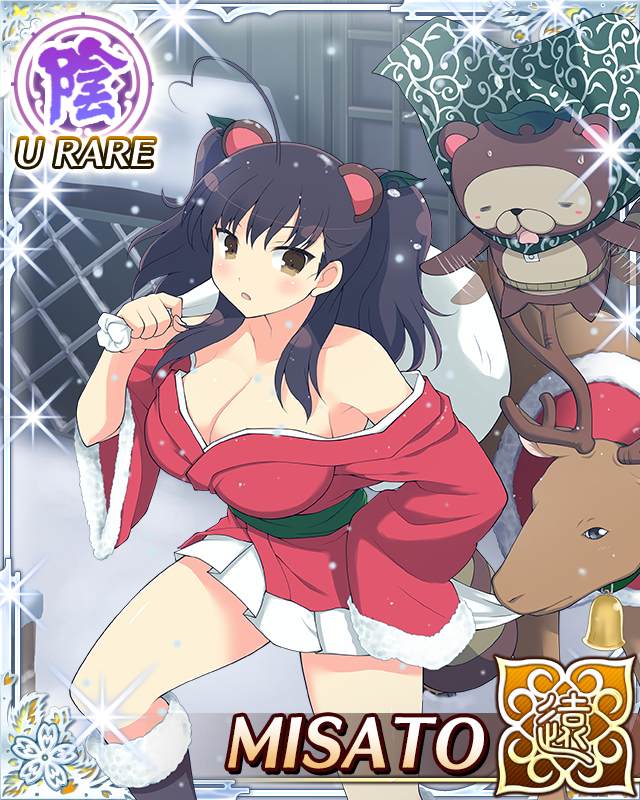 misato (senran kagura), pontarou (senran kagura), senran kagura, senran kagura new wave, game cg, official art, 1girl, :o, ahoge, antlers, boots, border, breasts, brown eyes, brown hair, cape, card (medium), carrying over shoulder, character name, christmas, cleavage, dress, fur-trimmed boots, fur-trimmed dress, fur trim, green cape, hair ornament, hand on own hip, heart, heart ahoge, holding, holding sack, horns, japanese clothes, kimono, large breasts, leaf, leaf hair ornament, leaf on head, long hair, looking back, low neckline, merry christmas, outdoors, pleated skirt, red dress, red kimono, reindeer, reindeer antlers, sack, santa costume, santa dress, short twintails, skirt, snow, snowing, solo, twintails, white skirt