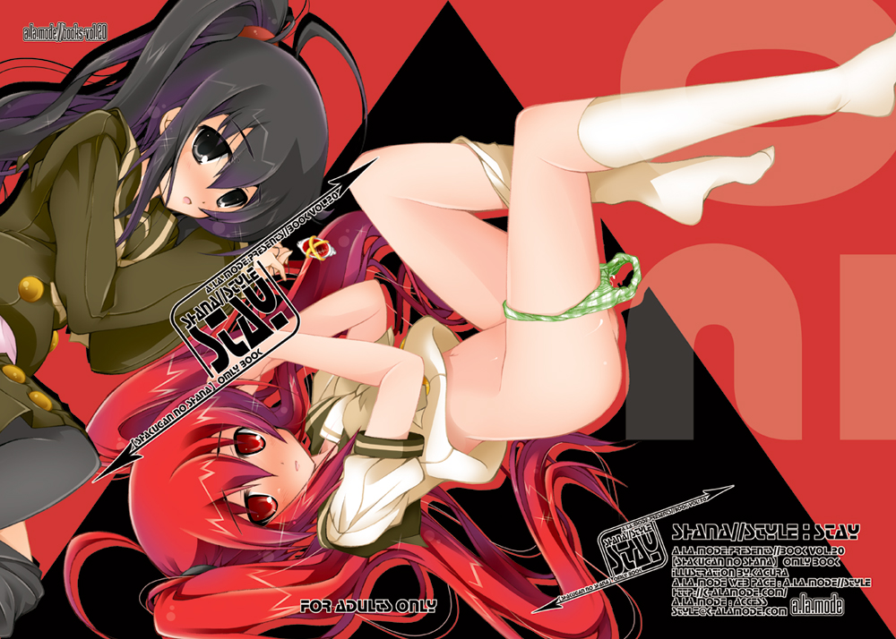 kagura takeshi, alastor (shakugan no shana), shana, shakugan no shana, 00s, 2girls, ahoge, black eyes, black hair, blush, bottomless, dual persona, jewelry, kneehighs, multiple girls, panties, panties around leg, pendant, ponytail, red eyes, red hair, school uniform, skirt, socks, twintails, underwear