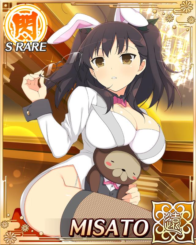 misato (senran kagura), pontarou (senran kagura), senran kagura, senran kagura new wave, game cg, official art, 1girl, ahoge, animal, animal ear hairband, animal ears, animal on lap, border, bow, bowtie, breasts, brown eyes, brown hair, cape, card (medium), chandelier, character name, cleavage, detached collar, fake animal ears, fishnet thighhighs, fishnets, green cape, hair ornament, hairband, heart, heart ahoge, highleg, highleg leotard, holding, holding removed eyewear, indoors, large breasts, leaf, leaf hair ornament, leaf on head, leotard, long hair, looking at viewer, on lap, parted lips, playboy bunny, rabbit ear hairband, rabbit ears, short twintails, sitting, skindentation, solo, strapless, strapless leotard, thighhighs, twintails, unworn eyewear, wrist cuffs