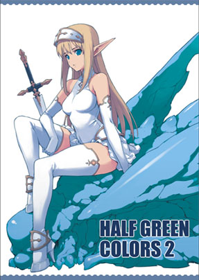 morisawa haruyuki, lowres, 1girl, arm support, bare shoulders, blonde hair, blue eyes, cover, elbow gloves, elf, female focus, gloves, helm, helmet, high heels, leg up, legs, long hair, long legs, monster, pointy ears, shoes, sidelocks, sitting, sitting on person, skin tight, skirt, solo, sword, thighhighs, thighs, weapon, white thighhighs, zettai ryouiki