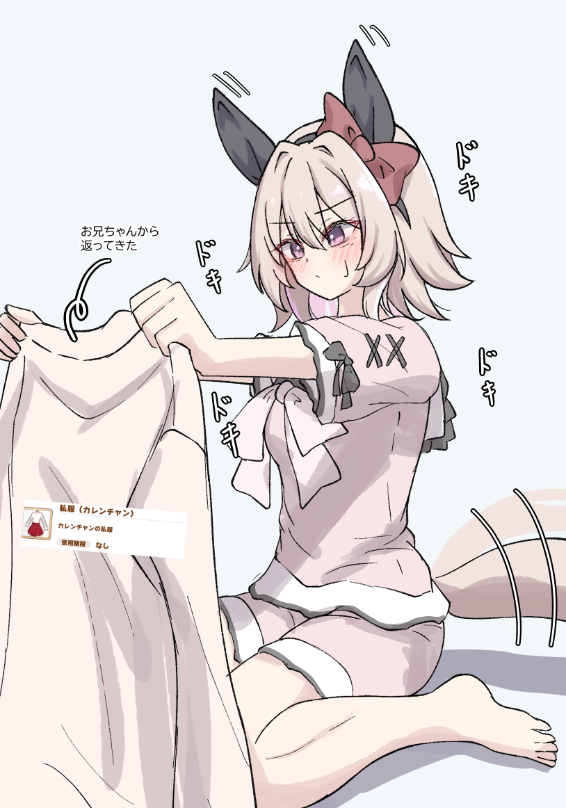 tofu thunder, curren chan (umamusume), umamusume, commentary request, 1girl, animal ears, blush, bow, breasts, closed mouth, ear bow, ear covers, grey hair, hair between eyes, holding, horse ears, horse girl, horse tail, medium breasts, pajamas, pink pajamas, pink shirt, pink shorts, purple eyes, red bow, shirt, short hair, short sleeves, shorts, simple background, solo, tail, tail wagging