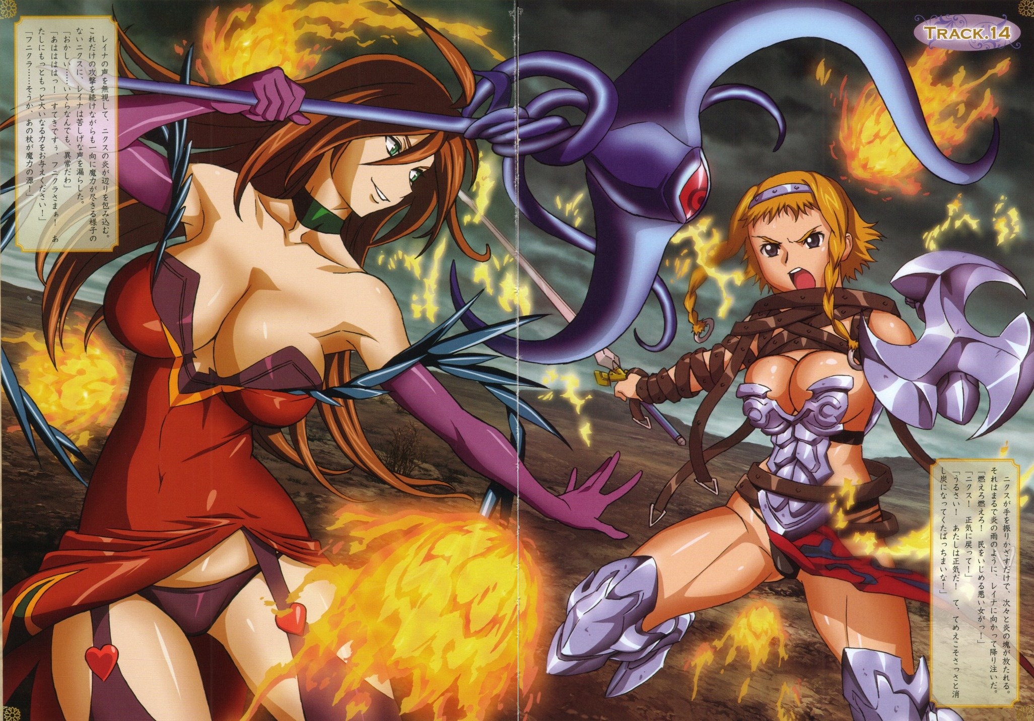 kaneko hiraku, exiled warrior leina, flame master nyx, funikura, leina (queen's blade), nyx (queen's blade), queen's blade, artist request, highres, scan, translation request, 00s, 2girls, ahoge, armor, armpits, bare shoulders, black panties, blonde hair, boots, braid, breasts, brown eyes, brown hair, buckle, choker, cleavage, crease, dress, elbow gloves, fire, garter straps, gloves, green eyes, hairband, heart, huge breasts, loincloth, long hair, multiple girls, no bra, outdoors, panties, purple eyes, purple panties, shield, short hair, smile, staff, strap, sword, thigh boots, thighhighs, thighs, twin braids, underwear, weapon