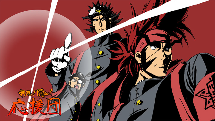 ika soumen, doumeki kai, ippongi ryuuta, tanaka hajime, osu! tatakae! ouendan, tengen toppa gurren lagann, 3boys, lens flare, male focus, multiple boys, parody, red background, style parody