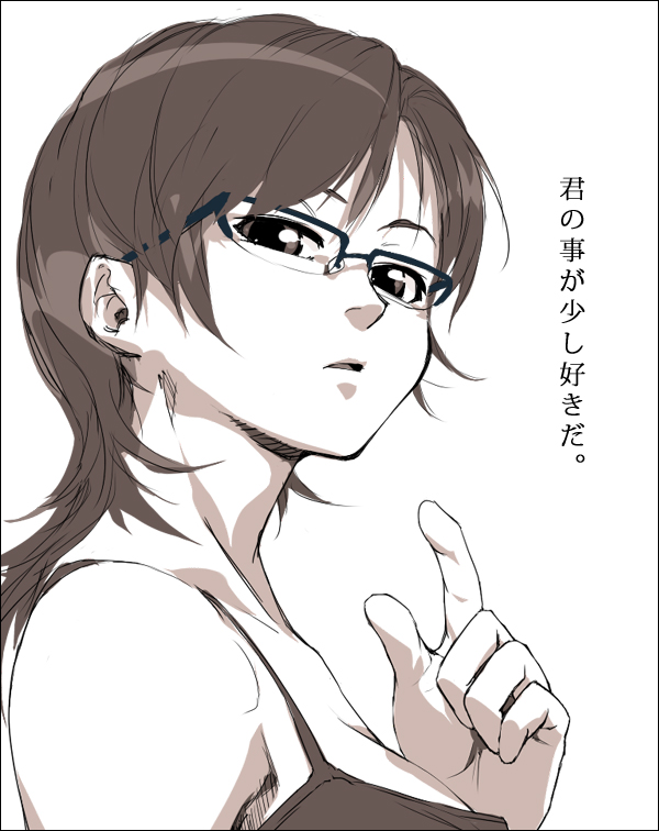 sun-3, translation request, black border, border, brown eyes, brown hair, brown theme, glasses, long hair, monochrome, pointing, solo, text focus