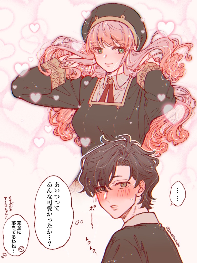 anya (spy x family), damian desmond, spy x family, commentary request, …, 1boy, 1girl, aged up, beret, black dress, black hair, black hat, black jacket, blush, breasts, brown eyes, closed mouth, collared dress, dress, eden academy school uniform, gold trim, green eyes, hair between eyes, hands in own hair, hat, jacket, light smile, long hair, looking at another, medium breasts, mochirioudon, parted lips, pink hair, red cross tie, school uniform, short hair, spoken ellipsis, sweatdrop, twitter username, upper body