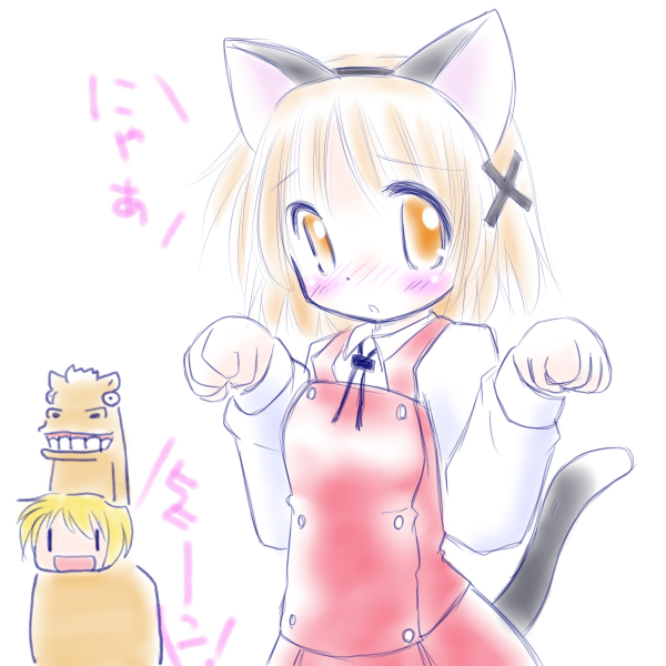 mad (kusakabe), mad (pixiv), miyako (hidamari sketch), yuno (hidamari sketch), hidamari sketch, 00s, animal ears, blonde hair, blush, cat ears, cat tail, costume, horse, kemonomimi mode, sketch, tail, wide face