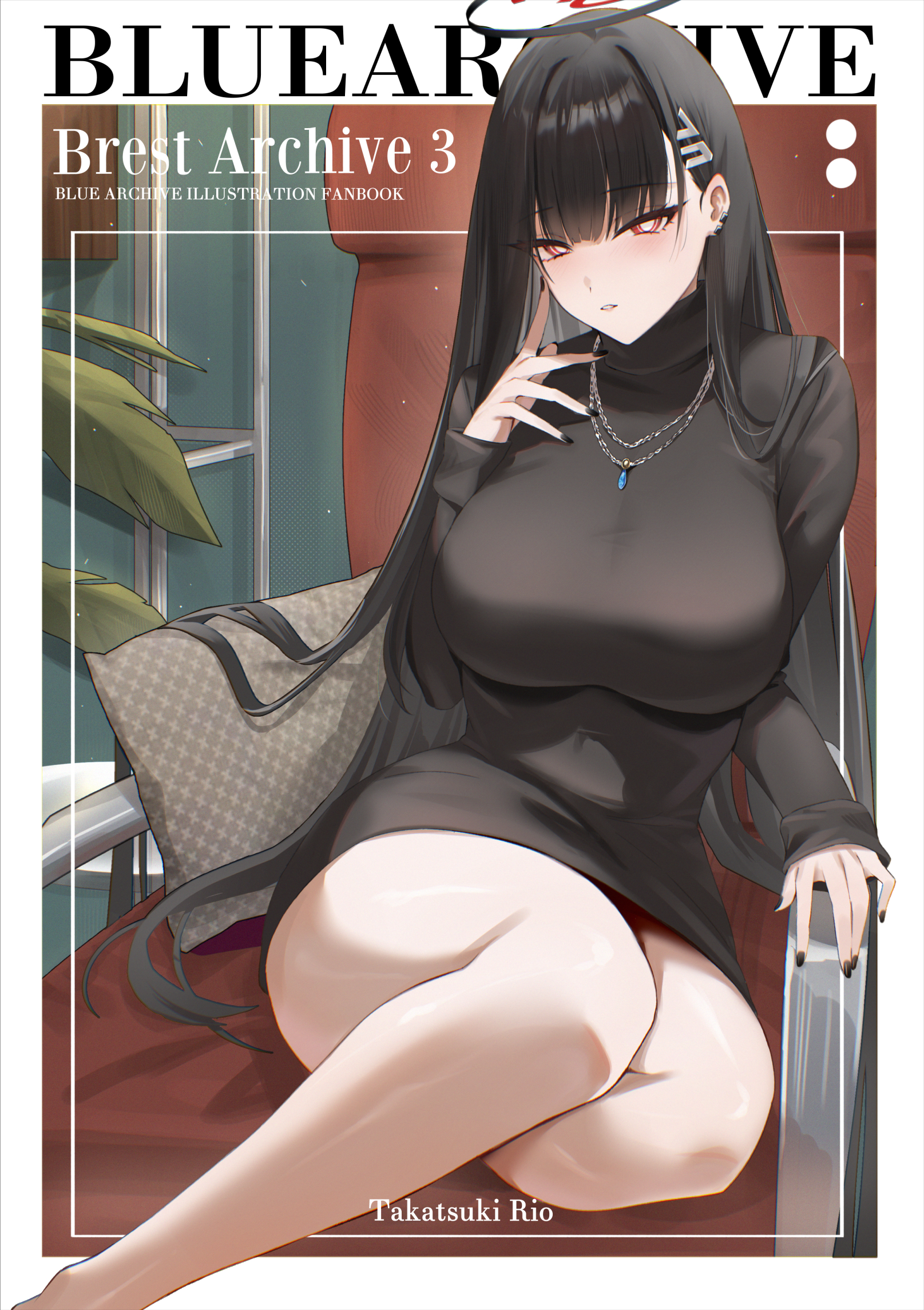 kakumayu, rio (blue archive), blue archive, commentary request, highres, 1girl, black hair, black halo, black sweater, blunt bangs, blush, breasts, bright pupils, covered navel, hair behind ear, hair ornament, hairclip, halo, jewelry, large breasts, long hair, looking at viewer, necklace, parted lips, red eyes, sitting, solo, sweater, thighs, turtleneck, turtleneck sweater, very long hair, white pupils