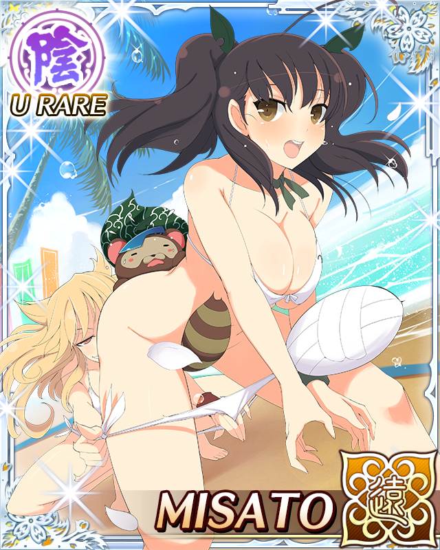 kumi (senran kagura), misato (senran kagura), pontarou (senran kagura), senran kagura, senran kagura new wave, forced exposure, game cg, official art, 2girls, :o, ahoge, assisted exposure, ball, beach, beach volleyball, bikini, blonde hair, blush, border, breasts, breasts squeezed together, brown eyes, brown hair, bump (volleyball), cape, card (medium), character name, cleavage, clothes pull, convenient censoring, embarrassed, green cape, hair ornament, heart, heart ahoge, humiliation, large breasts, leaf, leaf hair ornament, leaf on head, long hair, multiple girls, ocean, pantsing, petals, playing sports, pulling another's clothes, sand, short twintails, solo focus, surprised, sweat, swimsuit, twintails, undressing another, volleyball, volleyball (object)
