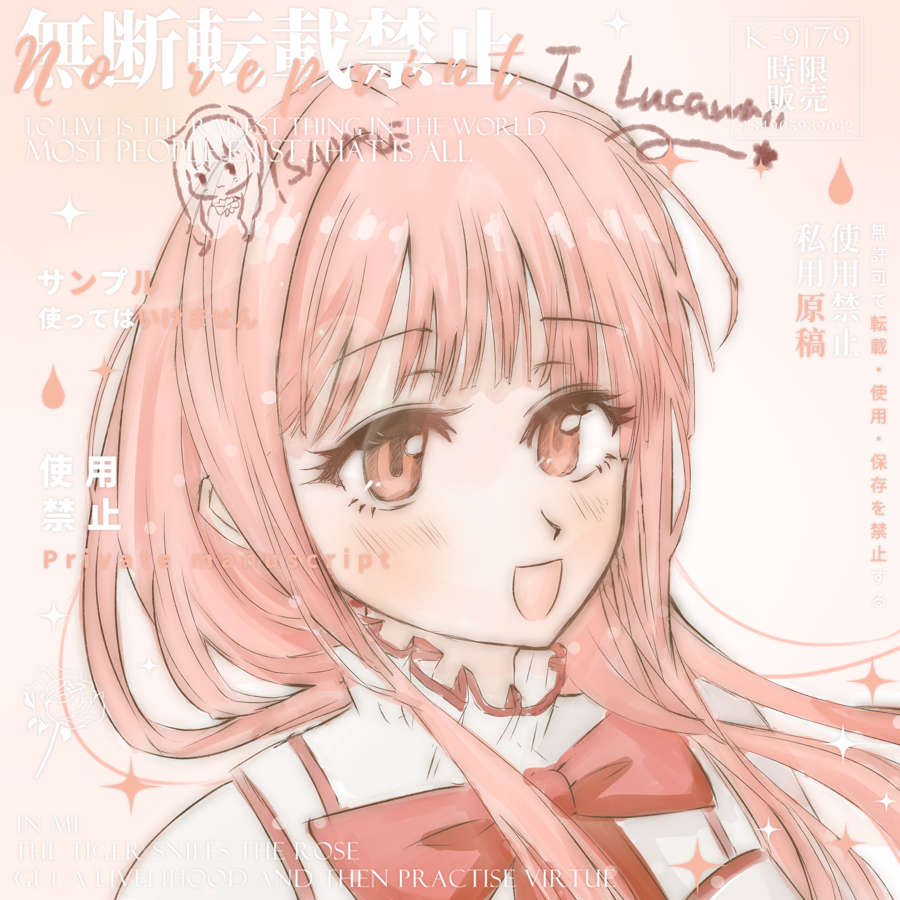 bloom poetry (shining nikki), nikki (nikki), nikki (series), shining nikki, absurdres, chinese commentary, commentary request, commission, highres, 1girl, blunt bangs, bow, bowtie, brown eyes, collared shirt, dress, eyelashes, floating hair, frilled shirt collar, frills, happy, high collar, light blush, long hair, looking ahead, miaoliang01075, open mouth, pinafore dress, pink background, pink hair, pointy nose, red bow, red bowtie, sample watermark, shirt, sidelocks, sleeveless, sleeveless dress, smile, solo, sparkle, too many watermarks, upper body, very long hair, water drop, watermark, white dress, white shirt, wind