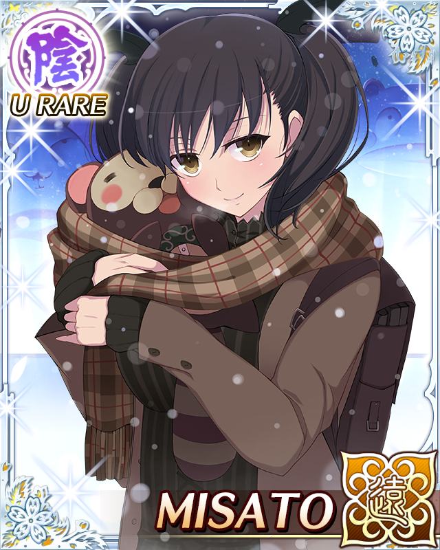 misato (senran kagura), pontarou (senran kagura), senran kagura, senran kagura new wave, game cg, official art, 1girl, ahoge, animal, animal hug, backpack, bag, black sweater, blush, border, breasts, brown coat, brown eyes, brown hair, brown scarf, card (medium), character name, closed mouth, coat, hair ornament, heart, heart ahoge, large breasts, leaf, leaf hair ornament, leaf on head, long hair, looking at viewer, outdoors, scarf, seductive smile, short twintails, smile, snowing, solo, sweater, twintails, winter clothes