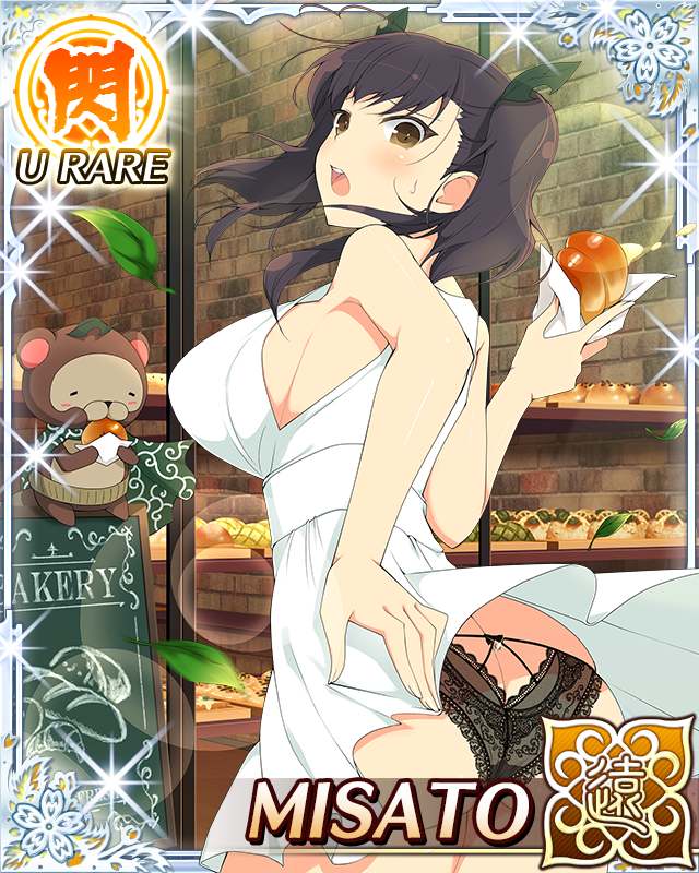 misato (senran kagura), pontarou (senran kagura), senran kagura, senran kagura new wave, game cg, official art, 1girl, :o, ahoge, animal, ass cutout, bakery, black panties, border, bread, breasts, brown eyes, brown hair, butt crack, cape, card (medium), character name, clothing cutout, cream cornet, dress, eating, embarrassed, food, from behind, green cape, hair ornament, hand on own ass, heart, heart ahoge, holding, holding food, lace, lace-trimmed panties, lace trim, large breasts, leaf, leaf hair ornament, leaf on head, lingerie, long hair, looking at viewer, looking back, panties, panty cutout, shop, short twintails, sign, solo, sundress, sweatdrop, tanuki, twintails, underwear, white dress, wind, wind lift
