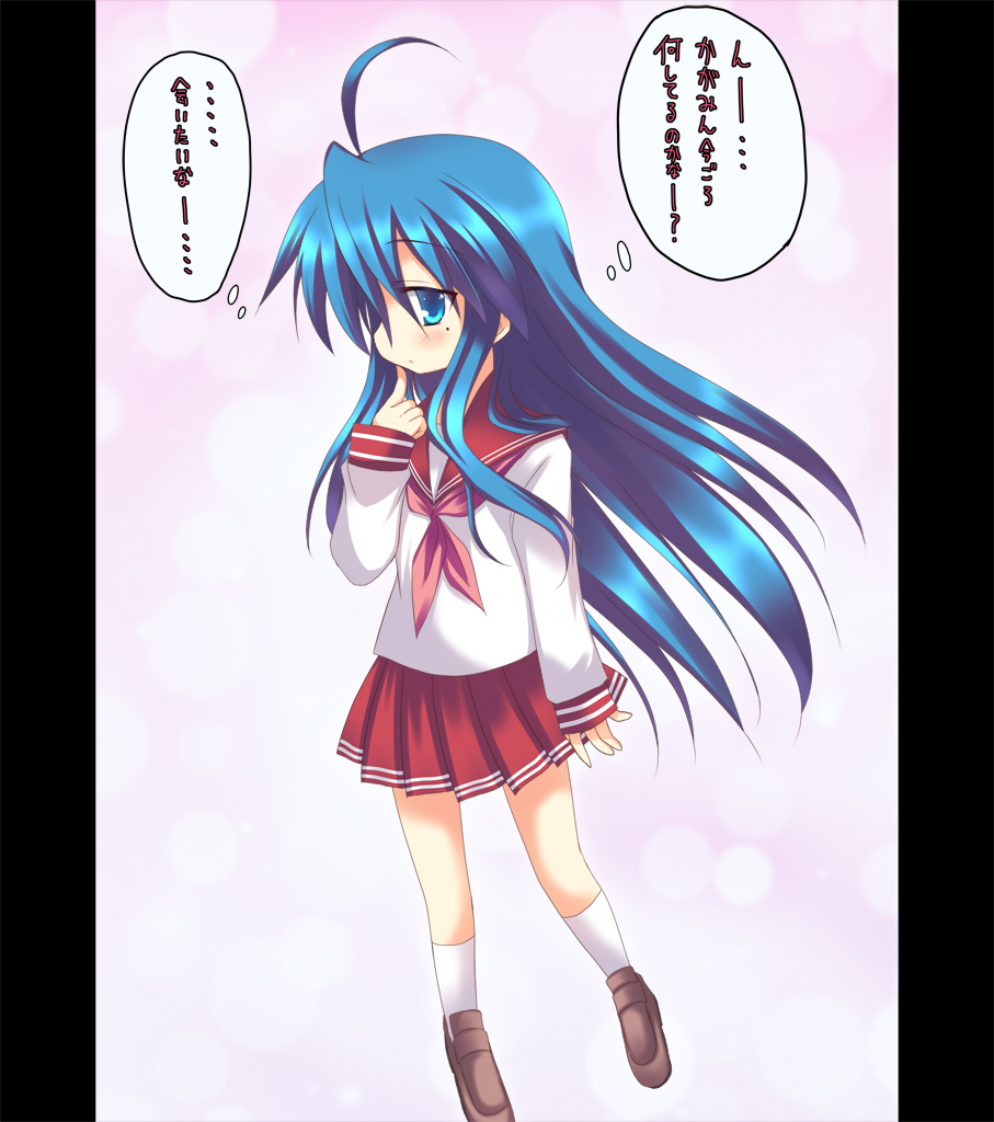 akane souichi, izumi konata, lucky star, bad id, bad pixiv id, translated, 00s, 1girl, ahoge, aqua eyes, blue hair, female focus, kneehighs, long hair, mole, mole under eye, pillarboxed, pleated skirt, school uniform, serafuku, skirt, socks, solo, thinking, white socks