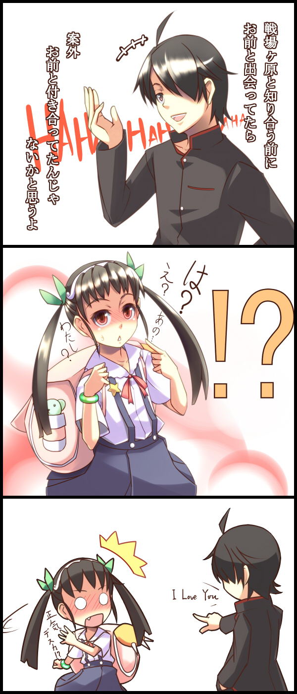 ygo (kintsuba), araragi koyomi, hachikuji mayoi, bakemonogatari, monogatari (series), highres, translated, 00s, 1boy, 1girl, 3koma, ^^^, ahoge, backpack, bag, black hair, blush, comic, english text, fang, hair over one eye, hair ribbon, hairband, pointing, randoseru, red eyes, ribbon, school uniform, twintails