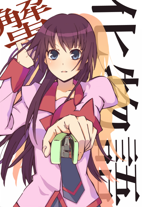 bannbi, senjougahara hitagi, bakemonogatari, monogatari (series), bad id, bad pixiv id, 00s, 1girl, blue eyes, blush, female focus, long hair, necktie, purple hair, school uniform, solo, stapler, text focus