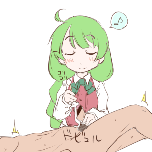 Rule34 – If it exists, there is porn of it / artist request / 354812