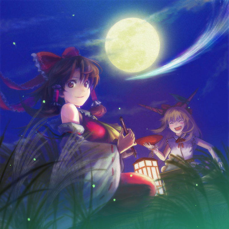 atsuko k, hakurei reimu, ibuki suika, touhou, bad id, bad pixiv id, 2girls, alcohol, ascot, blonde hair, blouse, bow, brown hair, chain, cup, detached sleeves, drunk, dutch angle, fang, female focus, from below, full moon, grass, happy, horns, japanese clothes, lantern, long hair, looking at viewer, miko, moon, multiple girls, outdoors, red eyes, red shirt, sakazuki, sake, shirt, short hair, sitting, sleeveless, sleeveless shirt, smile, star (sky), torn clothes, torn sleeves, white shirt, yellow ascot