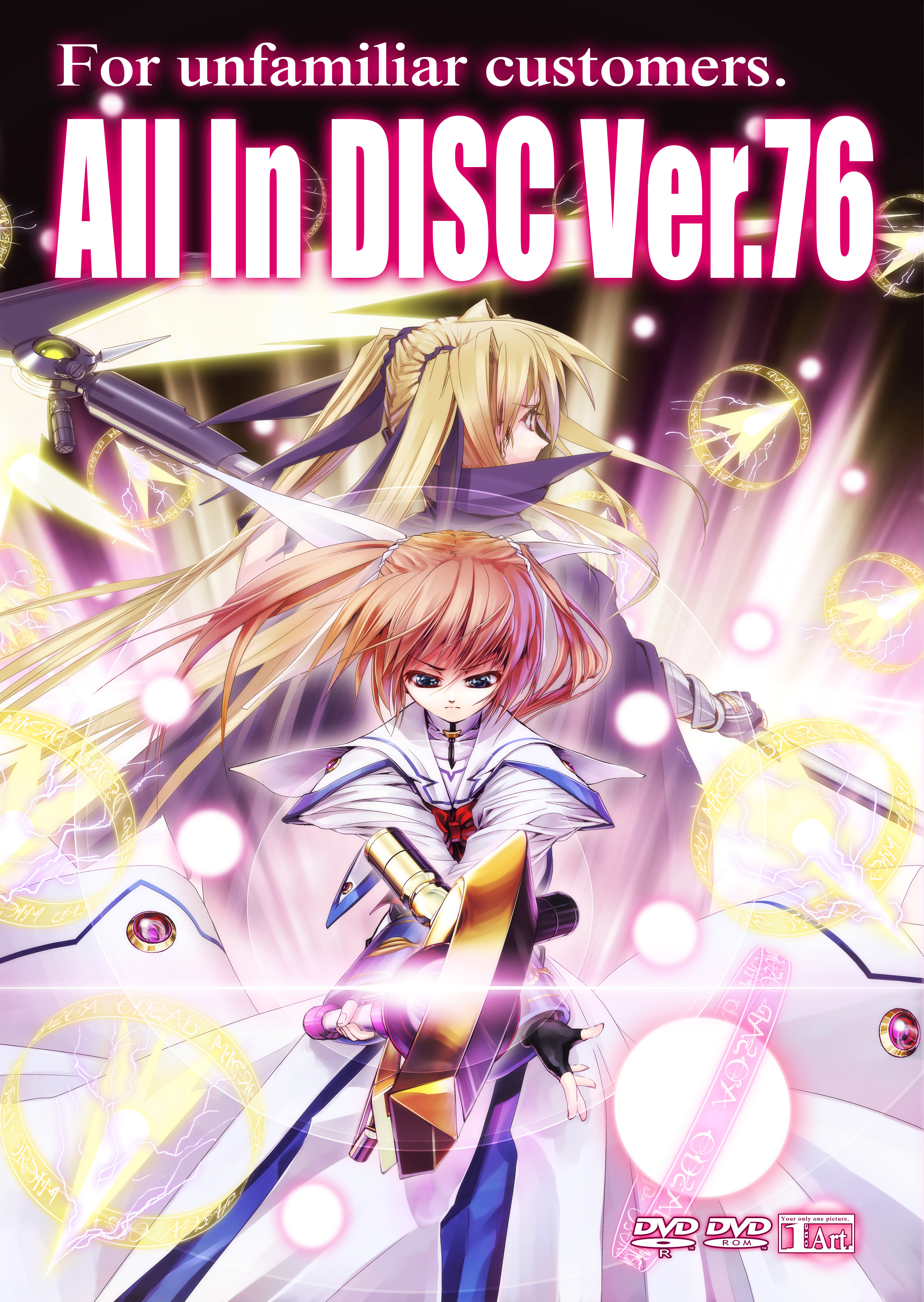 tom (1art.), bardiche (haken form) (nanoha), bardiche (nanoha), fate testarossa, fate testarossa (lightning form), raising heart, raising heart (accel mode), takamachi nanoha, takamachi nanoha (sacred mode), lyrical nanoha, mahou shoujo lyrical nanoha, absurdres, bad id, bad pixiv id, highres, 00s, 2girls, blonde hair, blue eyes, brown hair, fingerless gloves, gloves, multiple girls, twintails