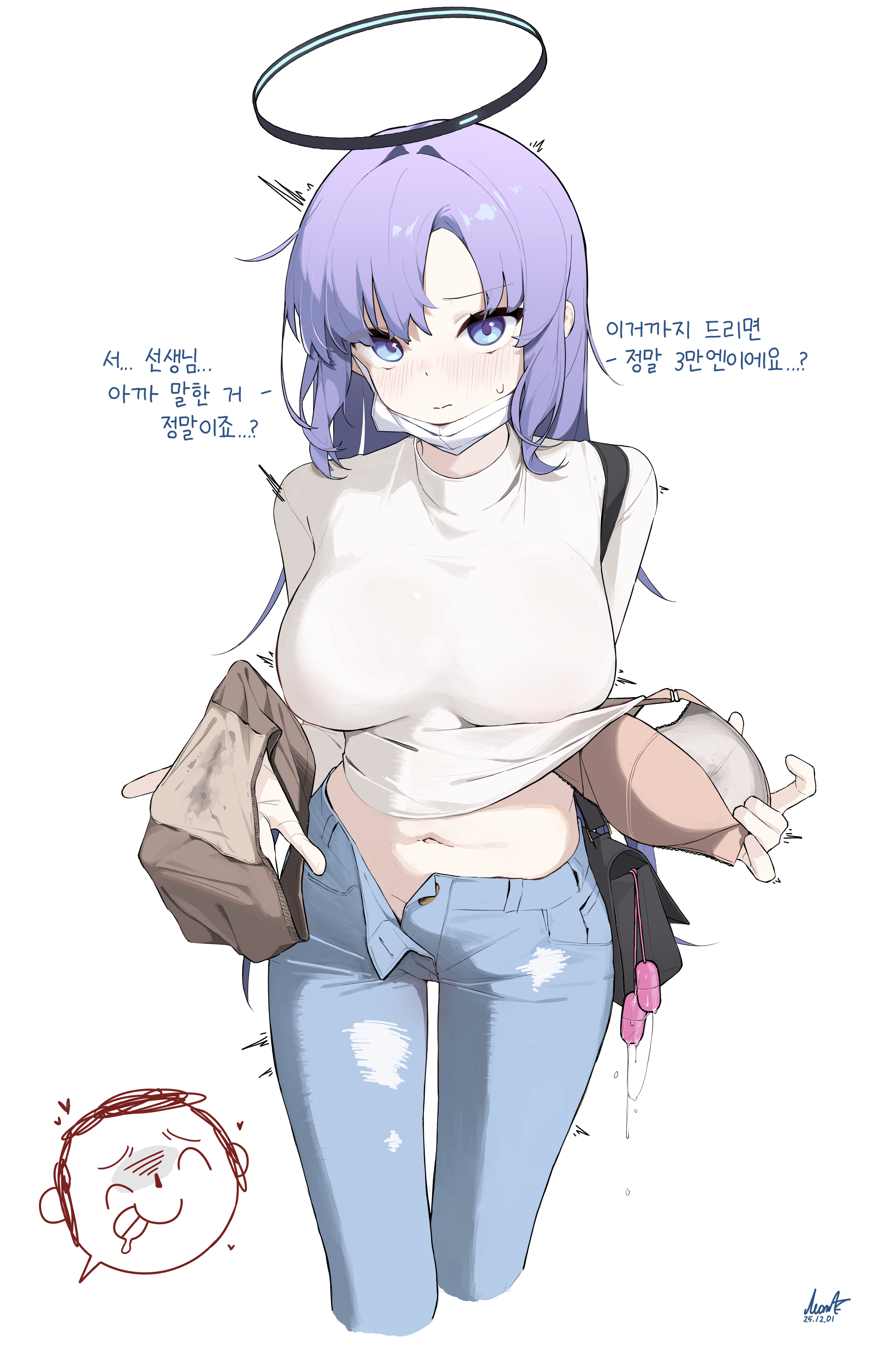mona kkkk, doodle sensei (blue archive), sensei (blue archive), yuuka (blue archive), blue archive, absurdres, highres, large variant set, translation request, variant set, 1girl, bag, black halo, bra, casual, denim, egg vibrator, hair ornament, halo, holding, holding bra, holding panties, holding underwear, holding unworn clothes, jeans, korean text, licking lips, long hair, looking at viewer, mechanical halo, navel, open fly, panties, pants, purple hair, removing bra under shirt, sex toy, shirt, shoulder bag, solo focus, stained panties, tongue, tongue out, triangle hair ornament, turtleneck, turtleneck shirt, unbuttoned, underwear, unworn bra, unworn panties, vibrator, white background