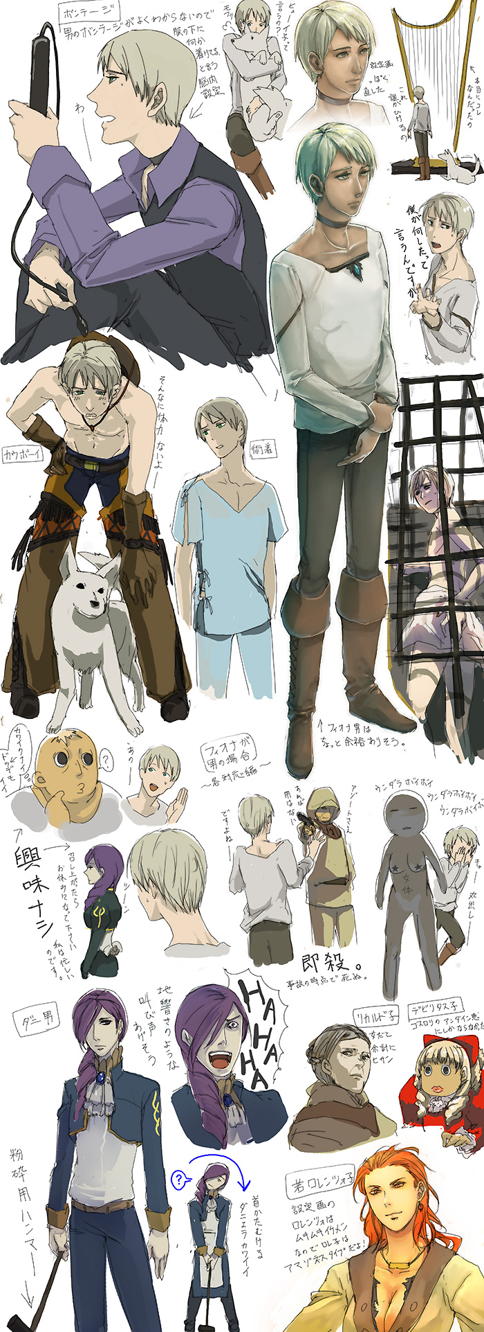 ichimura (kiln), daniella, debilitas, fiona belli, hewie, lorenzo belli, riccardo, capcom, demento, homunculus, bad id, bad pixiv id, gender request, highres, long image, tall image, translation request, 2boys, 2girls, ?, alternate costume, animal, bent over, blonde hair, boots, breasts, brown eyes, cage, chaps, choker, cleavage, collar, cowboy, cowboy hat, cowboy western, dog, drill hair, earrings, genderswap, gloves, green eyes, grey hair, gun, hair over one eye, hat, hood, hospital gown, jewelry, laughing, long hair, maid, medium breasts, multiple boys, multiple girls, necklace, orange eyes, orange hair, pants, purple hair, short hair, simple background, topless male, weapon, western, whip, white background