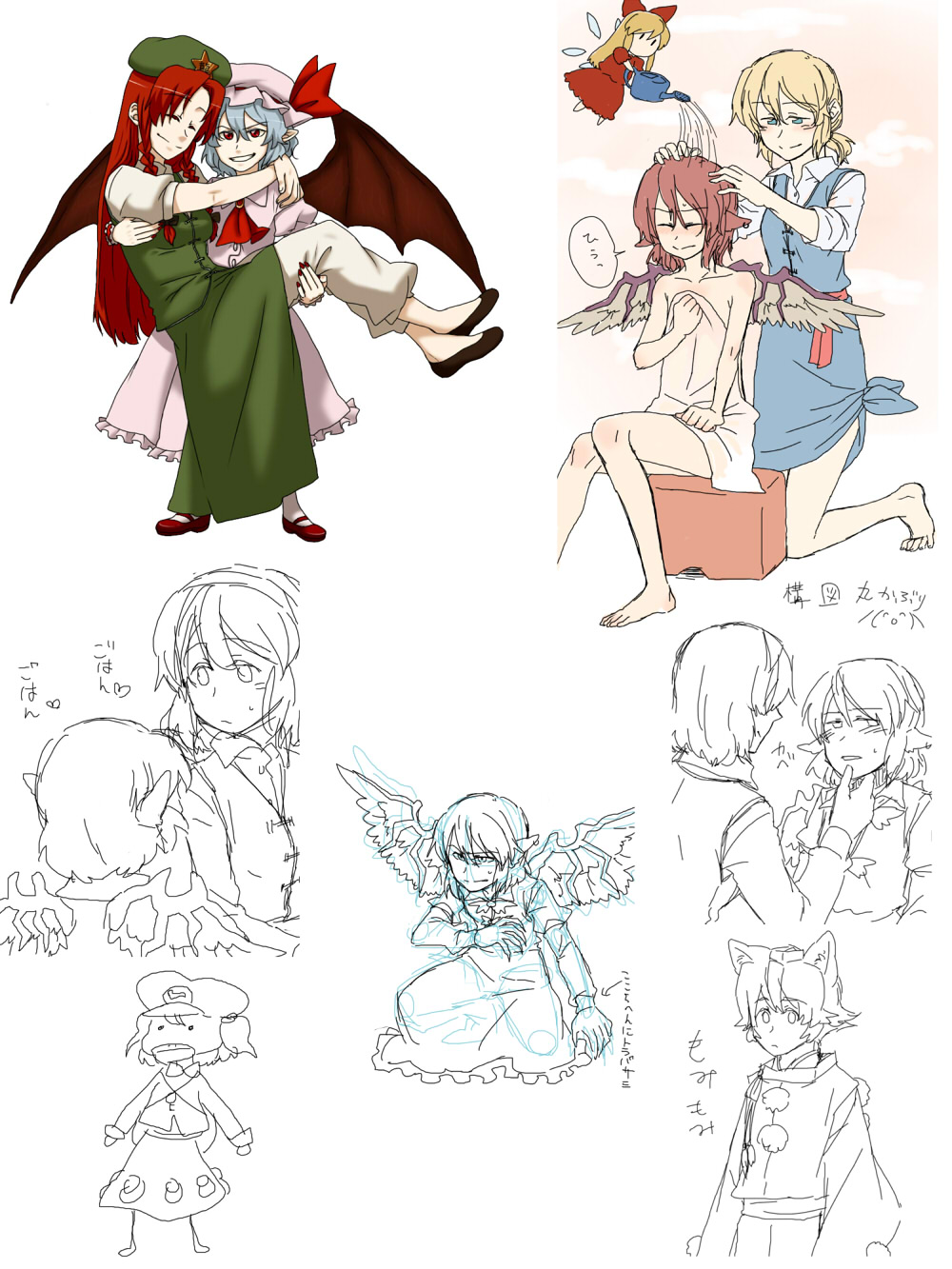 torinone, alice margatroid, hong meiling, inubashiri momiji, kawashiro nitori, mystia lorelei, remilia scarlet, shanghai doll, touhou, highres, 6+girls, barefoot, bathing, carrying, female focus, hat, multiple girls, partially colored, princess carry, reference sheet, sketch, skirt, upper body