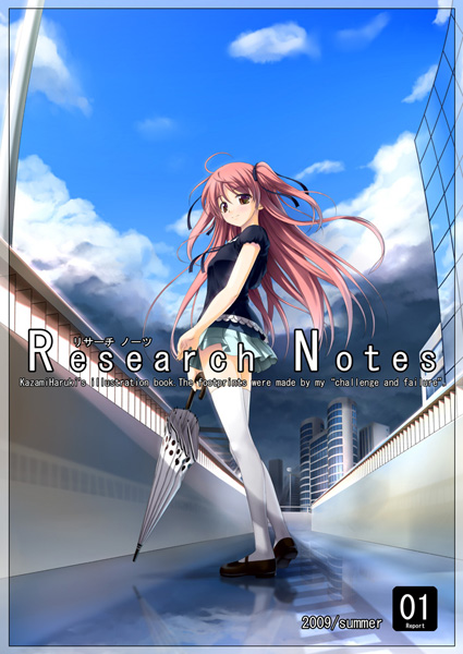 kazami haruki, 1girl, ahoge, closed umbrella, cloud, day, female focus, long hair, pink hair, reflection, skirt, sky, smile, solo, thighhighs, umbrella, white thighhighs