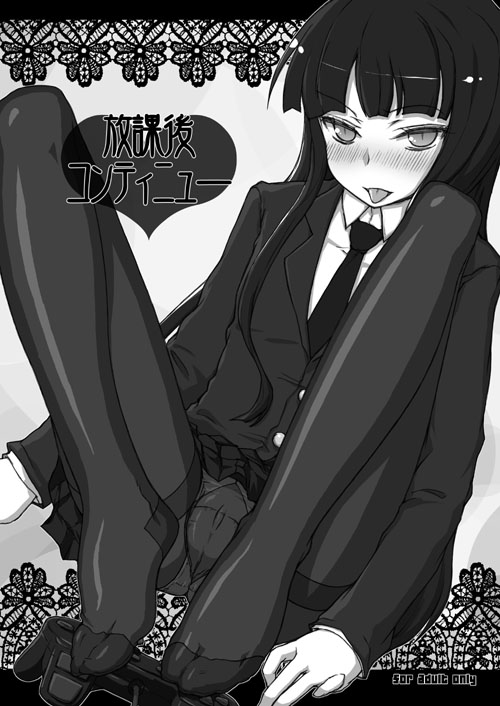 kimarin, female protagonist (houkago play), houkago play, 1girl, blazer, cameltoe, feet, female focus, game console, greyscale, jacket, long hair, monochrome, necktie, panties, panties under pantyhose, pantyhose, school uniform, skirt, solo, spread legs, thighband pantyhose, tongue, underwear, upskirt