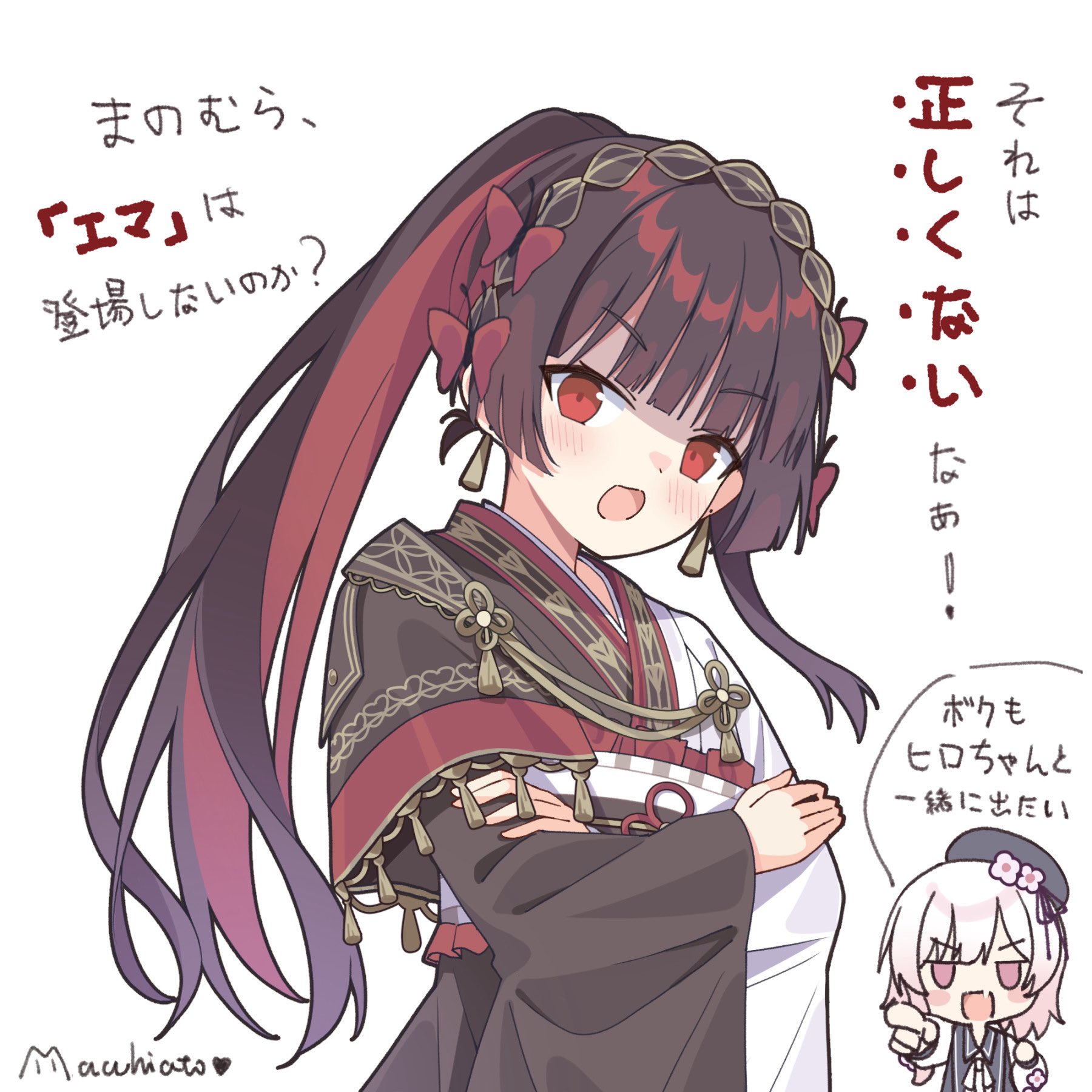 kk0220, nikaido hiro, sakuraba ema, mahou shoujo no majo saiban, commentary request, highres, translation request, 2girls, artist name, black hair, bug, butterfly, butterfly ornament, colored inner hair, crossed arms, earrings, headband, insect, jewelry, looking at viewer, mahou shoujo no inshuu mura, multicolored hair, multiple girls, open mouth, ponytail, red butterfly, red eyes, red hair, solo focus, two-tone kimono