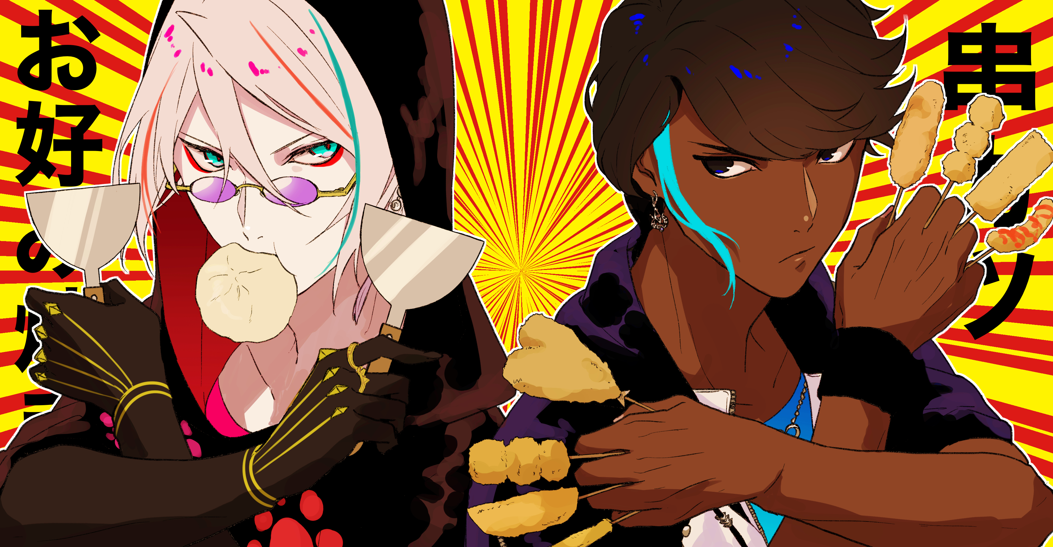 fuka (hk nemo), arjuna (fate), arjuna alter (fate), karna (fate), fate/grand order, fate (series), absurdres, commentary request, highres, translation request, 2boys, between fingers, black gloves, blue eyes, blue shirt, closed mouth, collarbone, dark-skinned male, dark skin, dual wielding, eyeliner, food, food in mouth, glasses, gloves, hair between eyes, holding, holding utensil, hood, hood up, jacket, looking at viewer, makeup, male focus, multiple boys, purple-tinted eyewear, red eyeliner, shirt, short hair, skewer, steamed bun, sunburst, sunburst background, tinted eyewear, white hair, wristband, yellow background