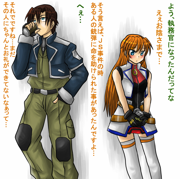 enokuma uuta, teana lanster, vice granscenic, lyrical nanoha, mahou shoujo lyrical nanoha, mahou shoujo lyrical nanoha strikers, 00s