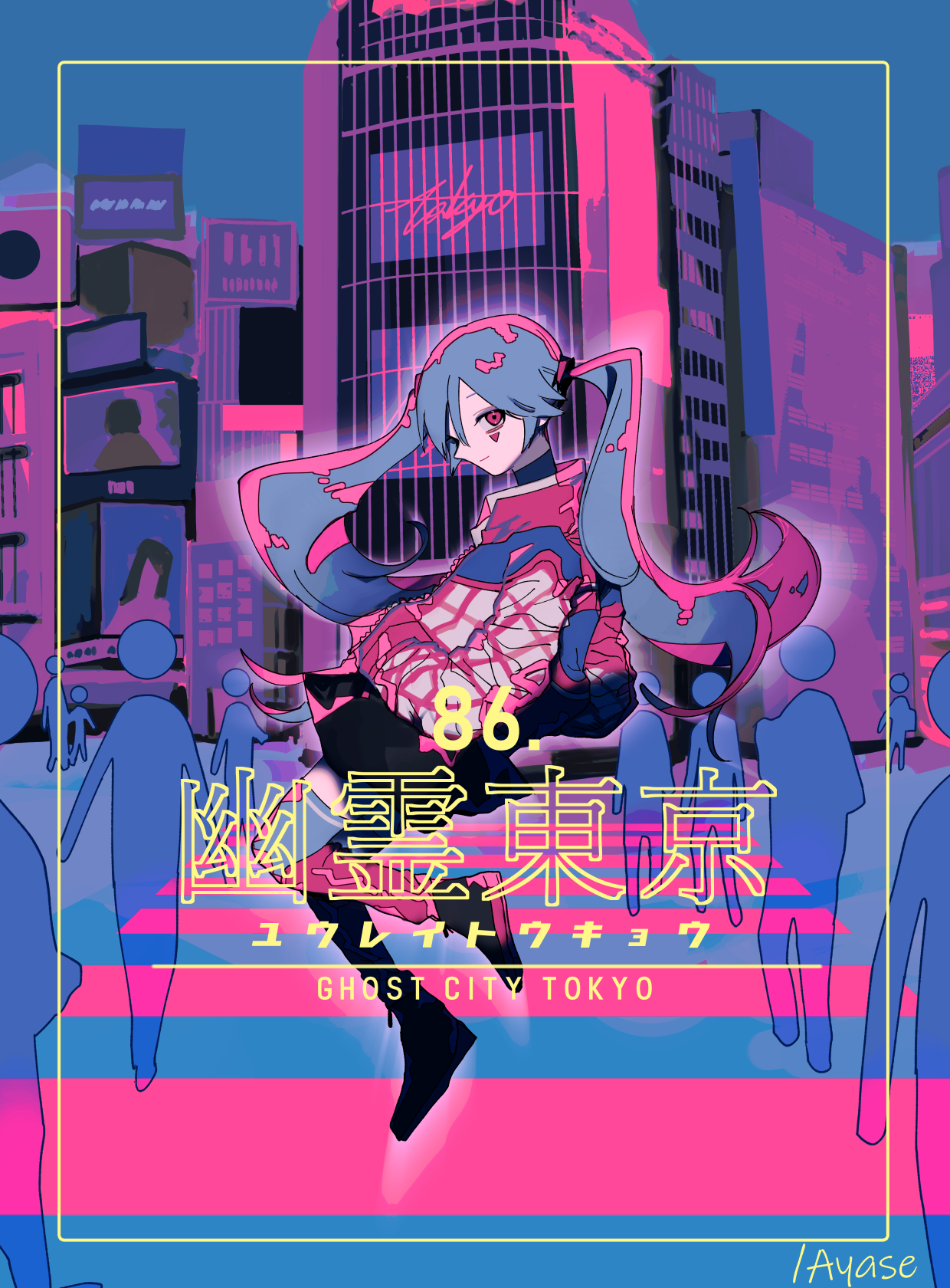 soyaka, hatsune miku, vocaloid, yuurei tokyo (vocaloid), commentary request, highres, 1girl, 6+others, aqua hair, building, city, crosswalk, facial mark, from side, hands in pockets, jacket, limited palette, long hair, looking at viewer, midair, miniskirt, multiple others, red eyes, skirt, thighhighs, twintails
