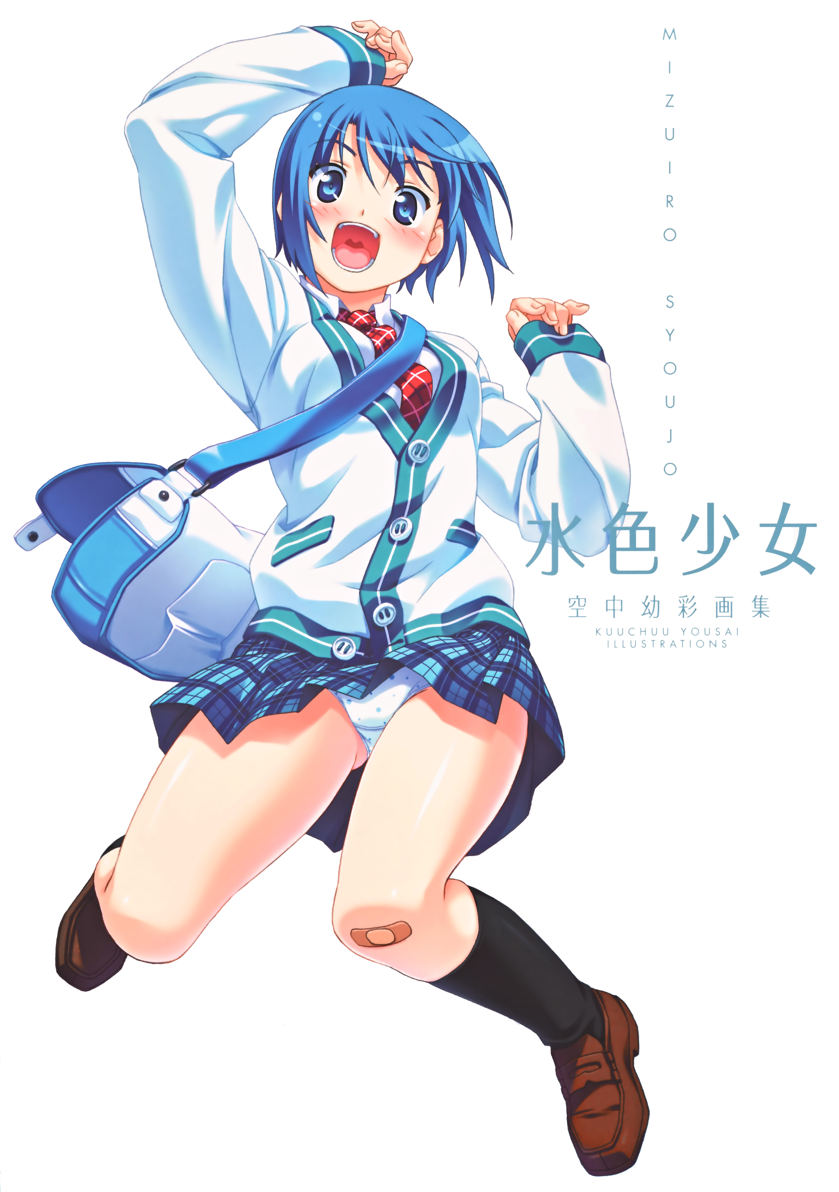 kuuchuu yousai, plaid neckwear, absurdres, highres, 1girl, :d, arm up, bag, bandaid, bandaid on knee, bandaid on leg, black socks, blue eyes, blue hair, blue skirt, blush, buttons, female focus, full body, jumping, kneehighs, loafers, long sleeves, looking at viewer, matching hair/eyes, miniskirt, necktie, open mouth, panties, pantyshot, plaid clothes, plaid necktie, plaid skirt, pleated skirt, polka dot, polka dot panties, red necktie, school uniform, shoes, short hair, skirt, sleeves past wrists, smile, socks, solo, underwear