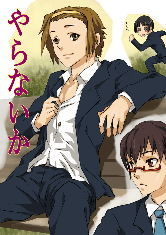 kurokoshou (spicyland), akiyama mio, manabe nodoka, tainaka ritsu, k-on!, kuso miso technique, 3boys, black hair, brown hair, genderswap, genderswap (ftm), glasses, hairband, male focus, multiple boys, parody, red-framed eyewear, school uniform, semi-rimless eyewear, unbuttoned, under-rim eyewear, yaranaika