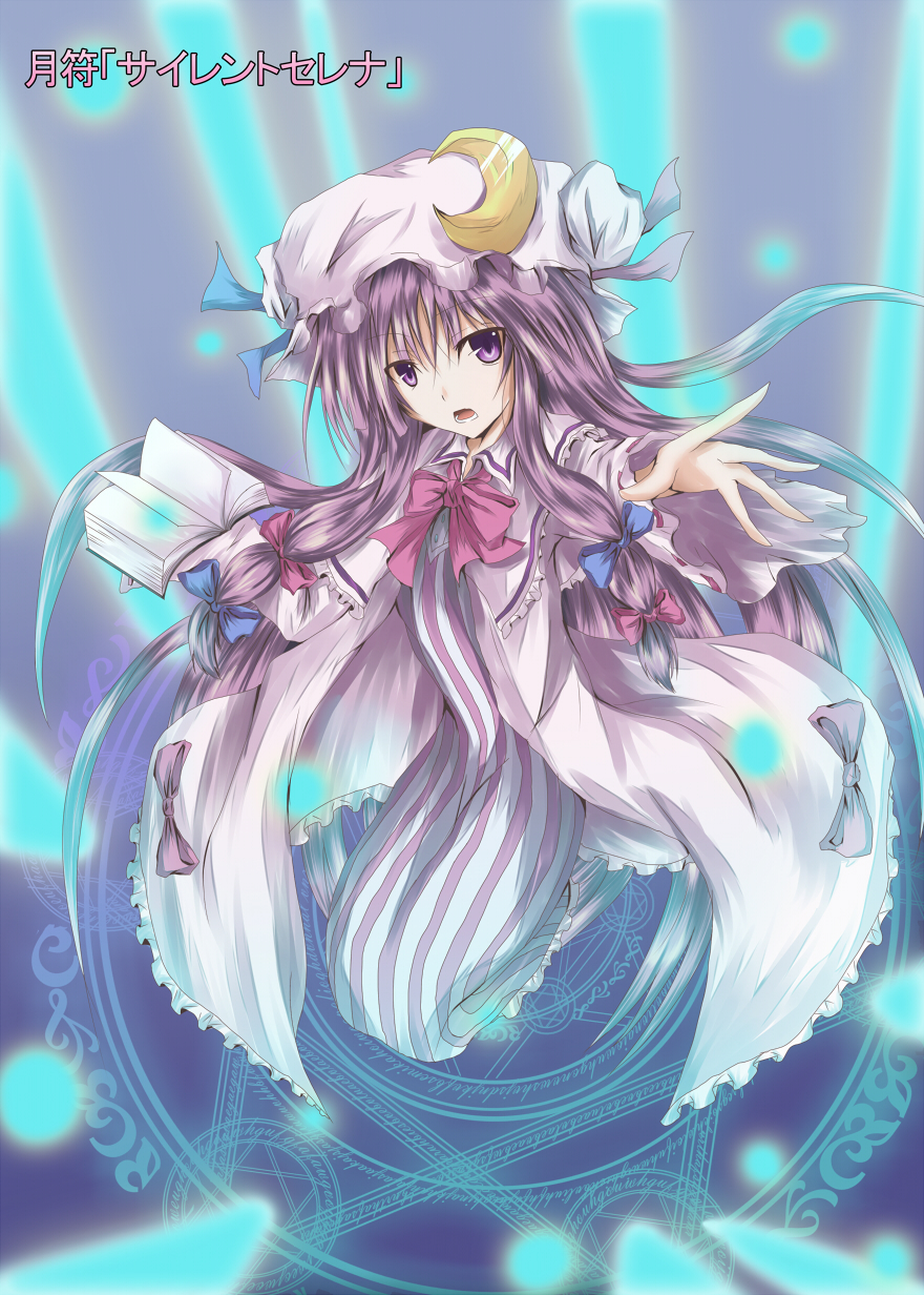 ram hachimin, patchouli knowledge, touhou, highres, 1girl, book, bow, crescent, dress, female focus, hat, long hair, magic circle, mob cap, pink bow, purple eyes, purple hair, solo, spell card, striped clothes, striped dress, vertical-striped clothes, vertical-striped dress