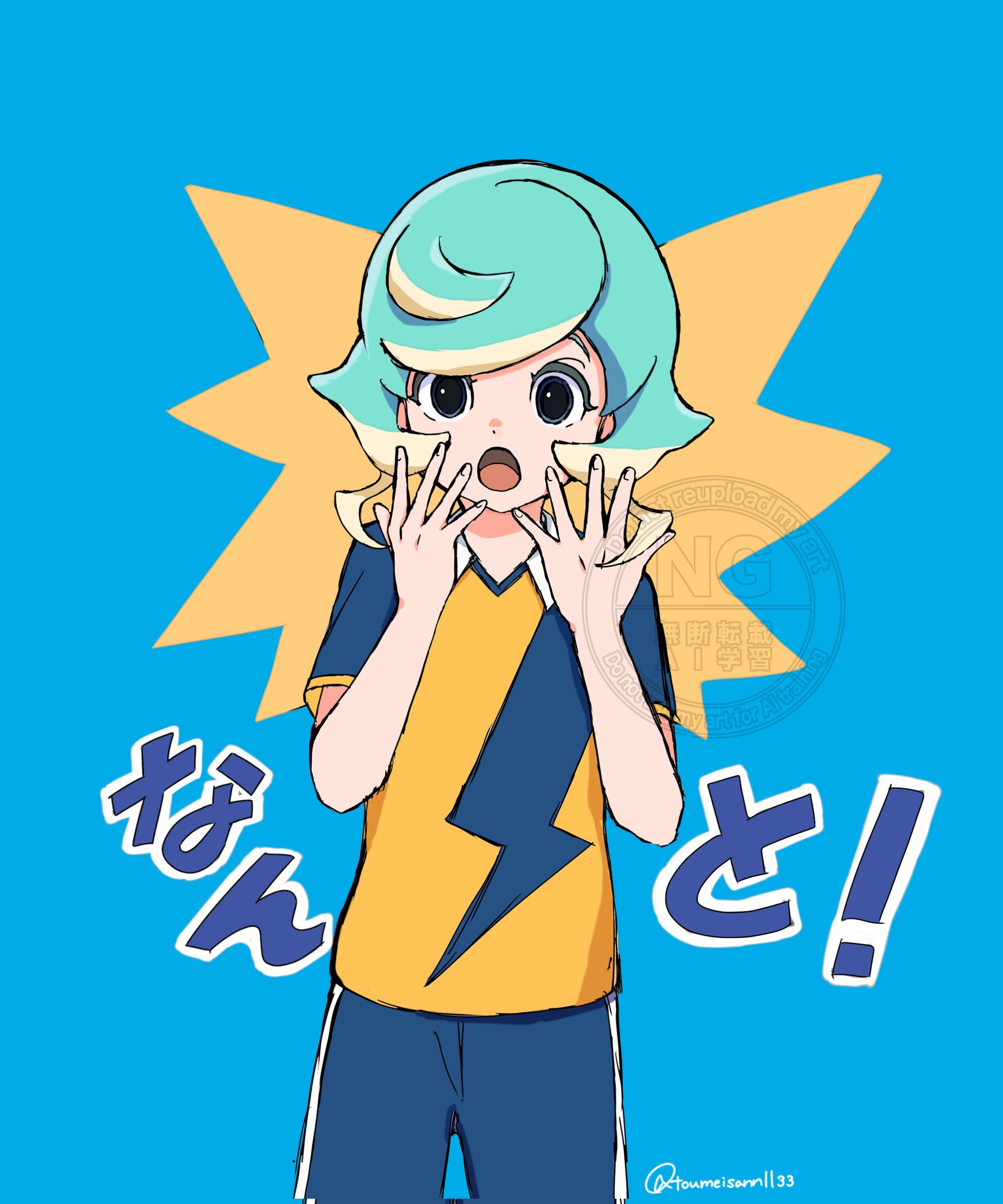 inazuma eleven (series), inazuma eleven victory road, commentary request, highres, translation request, 1girl, artist name, blue background, blue hair, blue shirt, blue shorts, blue sleeves, hoshimura nao (inazuma eleven), lightning bolt print, looking at viewer, open mouth, print shirt, shirt, short sleeves, shorts, simple background, soccer uniform, solo, sportswear, toumeisannll33, two-tone shirt, watermark, yellow shirt