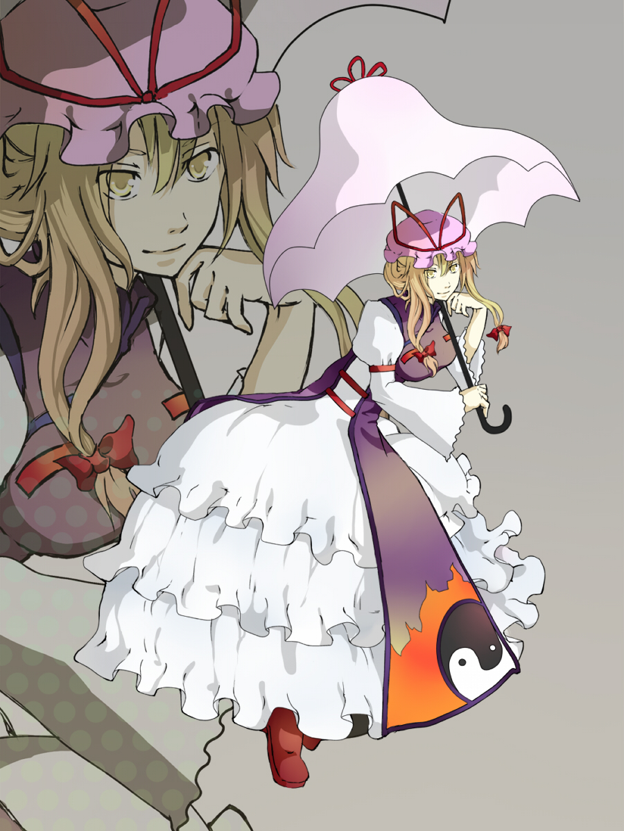 al (arupaka), arupaka, yakumo yukari, touhou, bad id, bad pixiv id, 1girl, blonde hair, female focus, hat, short hair, solo, umbrella, yellow eyes, zoom layer