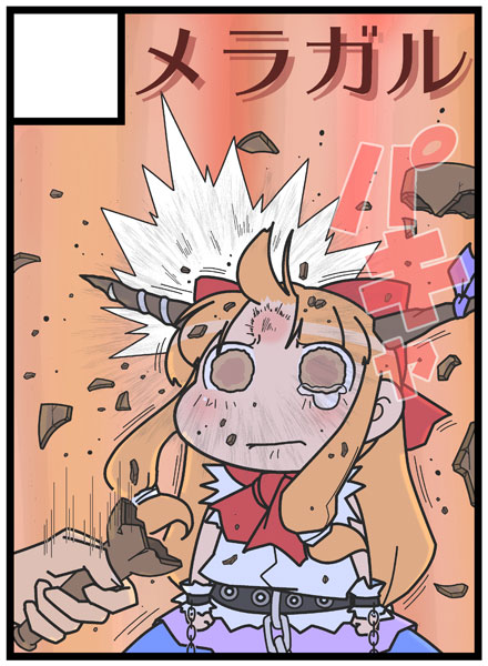 rodney (melagal), ibuki suika, touhou, bad id, bad pixiv id, translation request, 1girl, belt, black border, border, bow, brown eyes, brown hair, chibi, circle cut, cuffs, female focus, hair bow, horns, injury, long hair, ribbon, shackles, solo, tears, violence