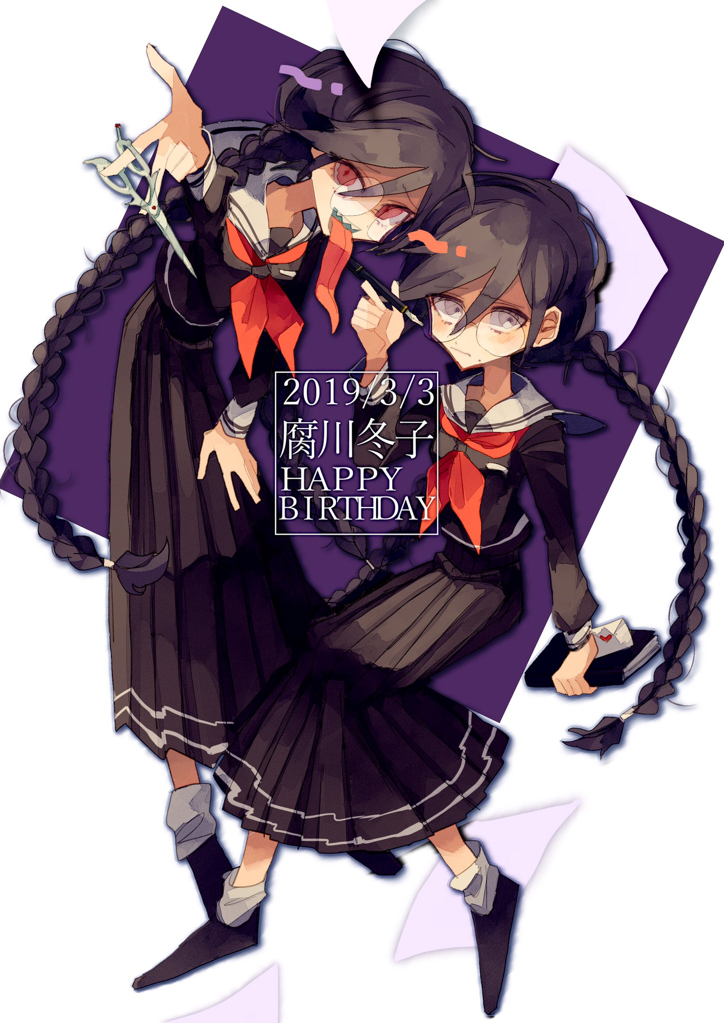 steam salmon, fukawa toko, genocider shou, danganronpa: trigger happy havoc, danganronpa (series), commentary request, highres, 2girls, book, braid, closed mouth, collared shirt, dated, dual persona, envelope, eyelashes, full body, hair between eyes, hand on own leg, happy birthday, holding, holding book, holding pen, holding scissors, long hair, long skirt, long sleeves, long tongue, mole, mole under mouth, multiple girls, neckerchief, nib pen (object), open mouth, paper, pen, purple eyes, purple hair, purple serafuku, purple shirt, purple shoes, purple skirt, red eyes, red neckerchief, sailor collar, school uniform, scissors, serafuku, sharp teeth, shirt, shoes, skirt, skirt set, smile, socks, teeth, tongue, tongue out, twin braids, twintails, upper teeth only, white sailor collar, white socks