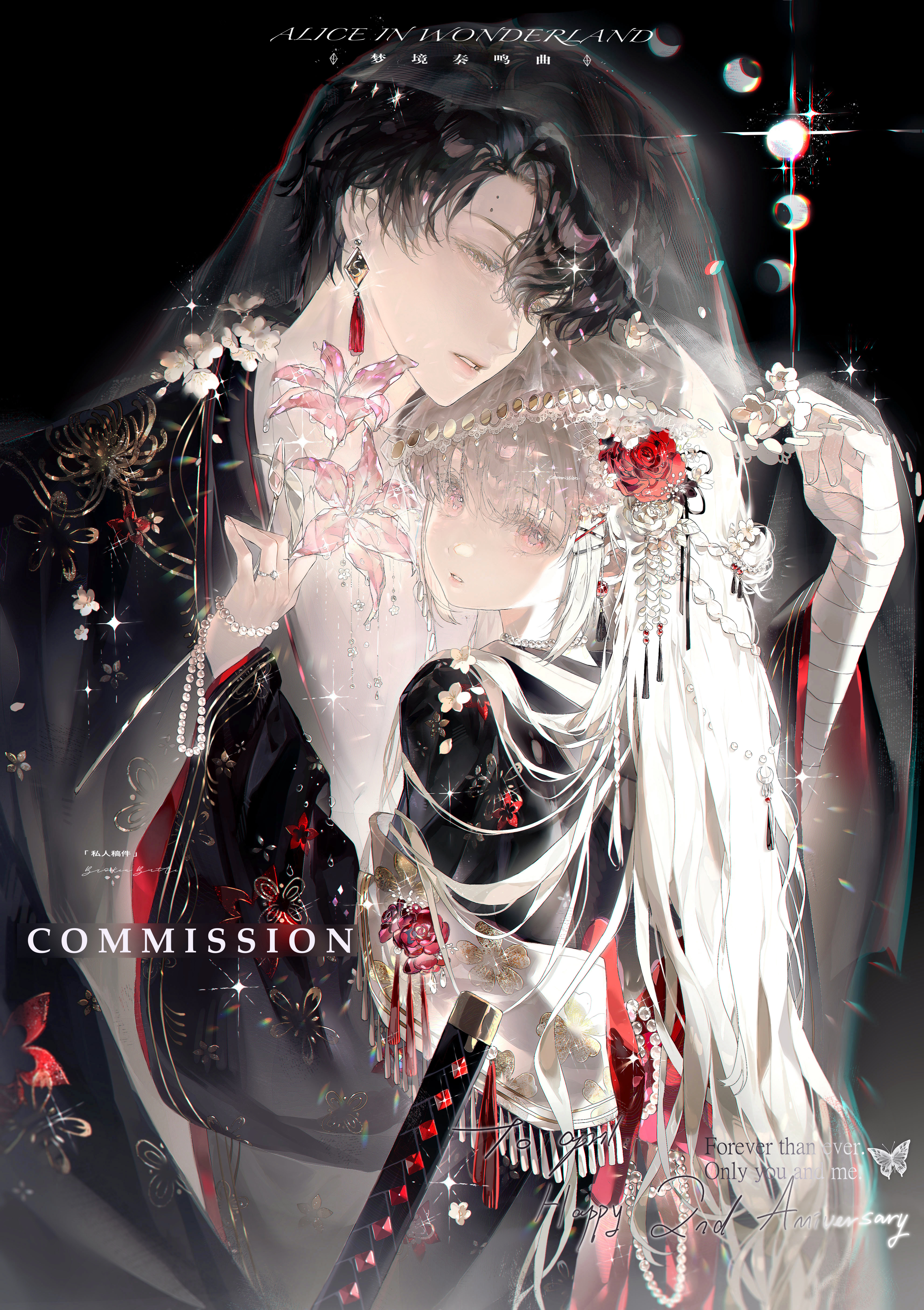 reji (weibo 6496333450), absurdres, highres, 1boy, 1girl, bandages, black hair, bug, butterfly, earrings, flower, hair ornament, holding, insect, jewelry, long hair, long sleeves, looking at viewer, parted lips, pink eyes, red eyes, ring, short hair, sword, tassel, veil, weapon, white hair