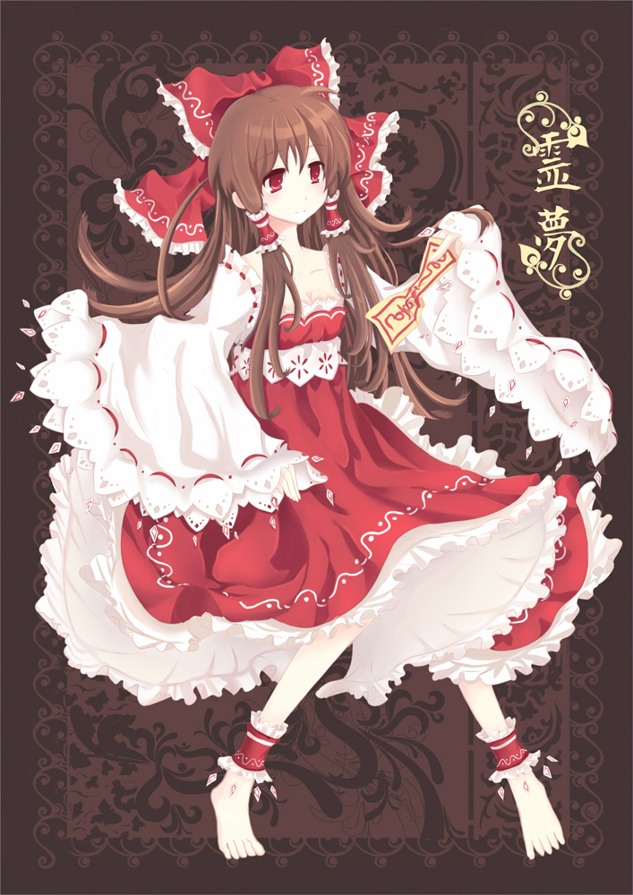 alinna, hakurei reimu, touhou, 1girl, barefoot, bow, brown hair, character name, detached sleeves, female focus, japanese clothes, long hair, miko, ofuda, red eyes, solo